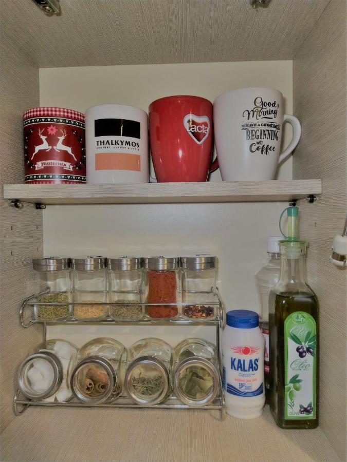 Αριστοτέλους Comfy Apt. سالونيك المظهر الخارجي الصورة